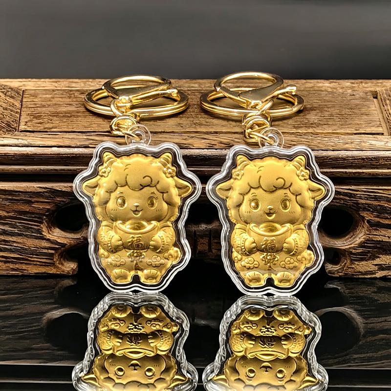 Gold Foil Zodiac Goat Pendant With Auspicious Blessing Cute Design For Keychain Phone Hanging New Year Gifts