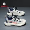 Babu Bean Boys Shoes Sports Shoes Spring 2025 New Mesh Breathable Children's Shoes Boys Soft-soled Casual Shoes