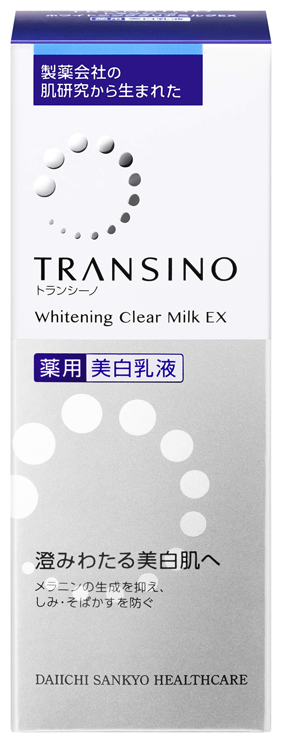 

Transino Лечебное отбеливающее молочко Clear Milk EX 100 мл Молочко Отбеливающий уход Содержит транексамовую кислоту Пигментные пятна Уход за порами [Квази-лекарственное средство]
