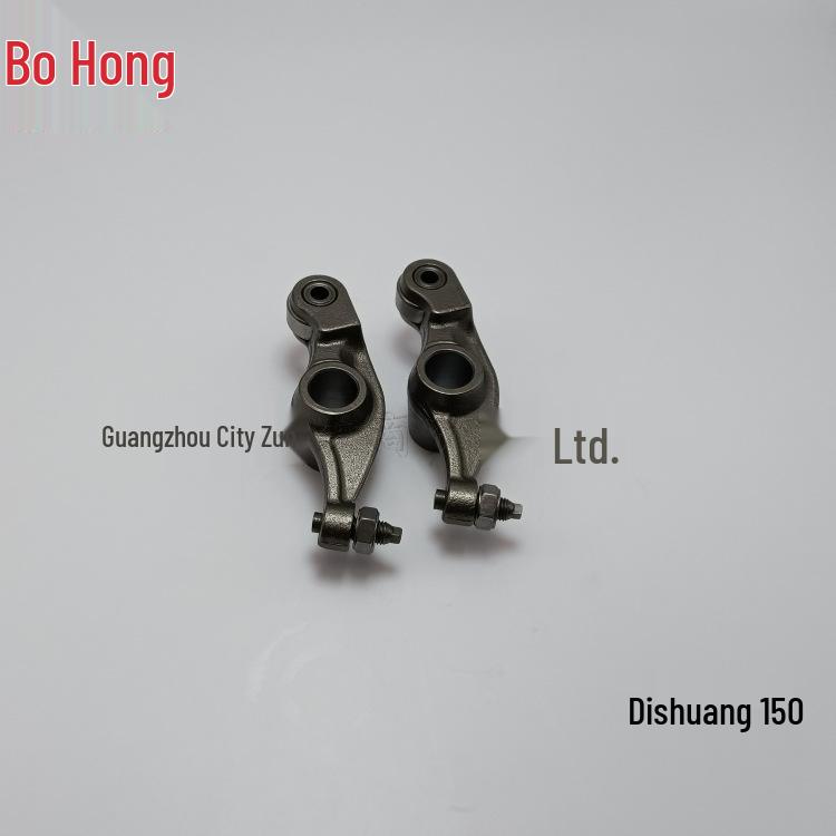 Compatible with Di Shuang HJ150 Motorcycle Swing Arm
