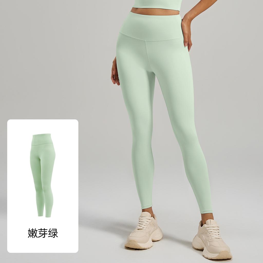 Peach Buttocks Running Sports Yoga Pants Elastic High Waist Abdomen Lift Buttocks Nude Seamless Yoga Pants
