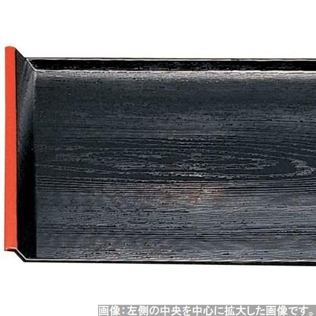 Made In Shaku 3 ID Wood Black and Red X X J-kitchens Placemat/Tray, Japan, Fashionable, Grain, (39.4cm 27.6cm 2.1cm)