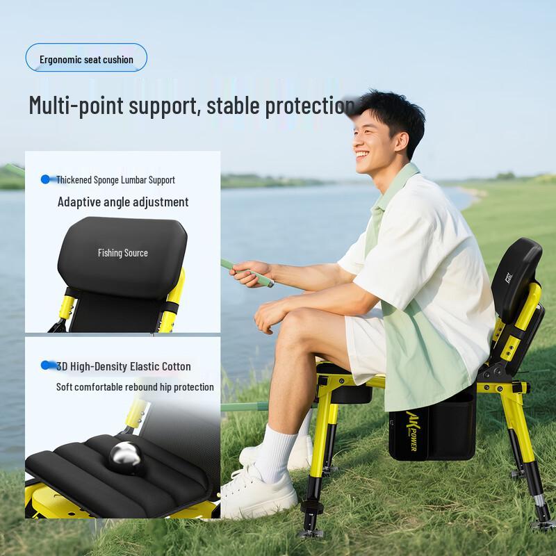 Yuzhiyuan AK Knight Lightweight Aluminum Fishing Chair