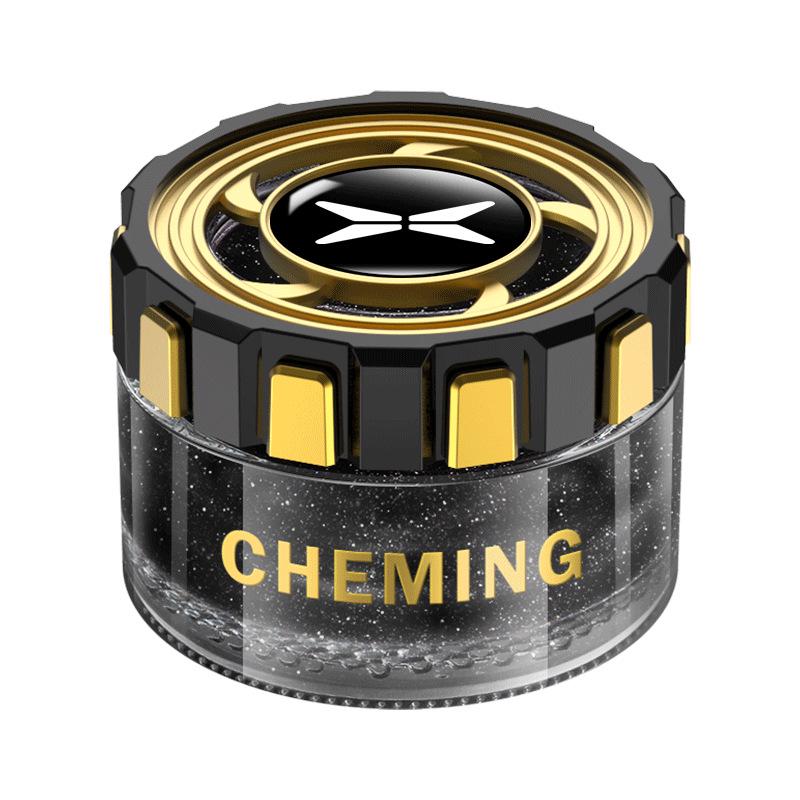 XPeng Car Perfume Deodorant for P5/P7/G3/G9: BETA N5 Aromatherapy Ornament