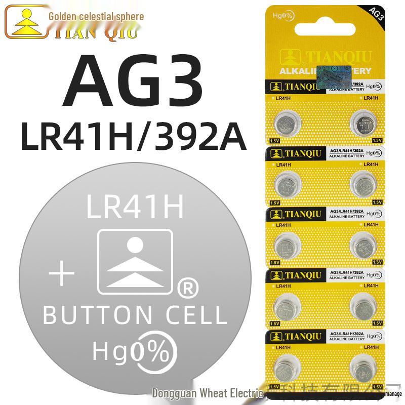 Golden Ball CR2032 Battery for Car Keys, Remotes & Watches (2025/2016)