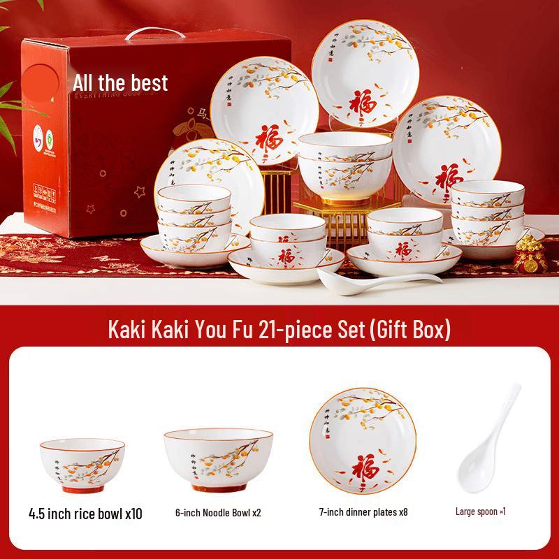 OIMG Persimmon Ruyi Fu Ceramic Dinnerware Set