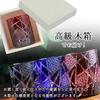 Kiriko Glass Cut Glass Rock Glass Chrysanthemum Yarai Chrysanthemum-Yarai Gift (Purple)