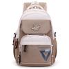 Men Contrast Backpack Large Capacity Student Schoolbag Women Travel Backpack