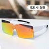 New Cycling Glasses with Flip-up Prescription Lenses, Color-changing, Windproof, Sandproof, UV Protection, Outdoor Sports Goggles for Bicycles