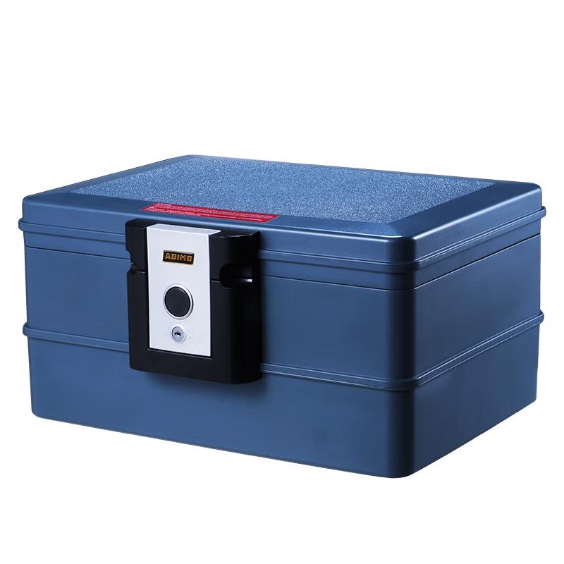 ADIMO Fireproof & Waterproof Home Office Small Safe