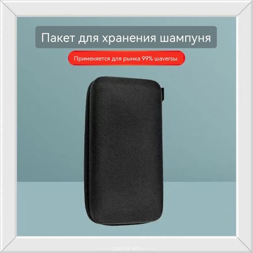 Multi-functional Hair Clipper and Scissors Organizer Bag, Portable Storage Case for Trimming Tools