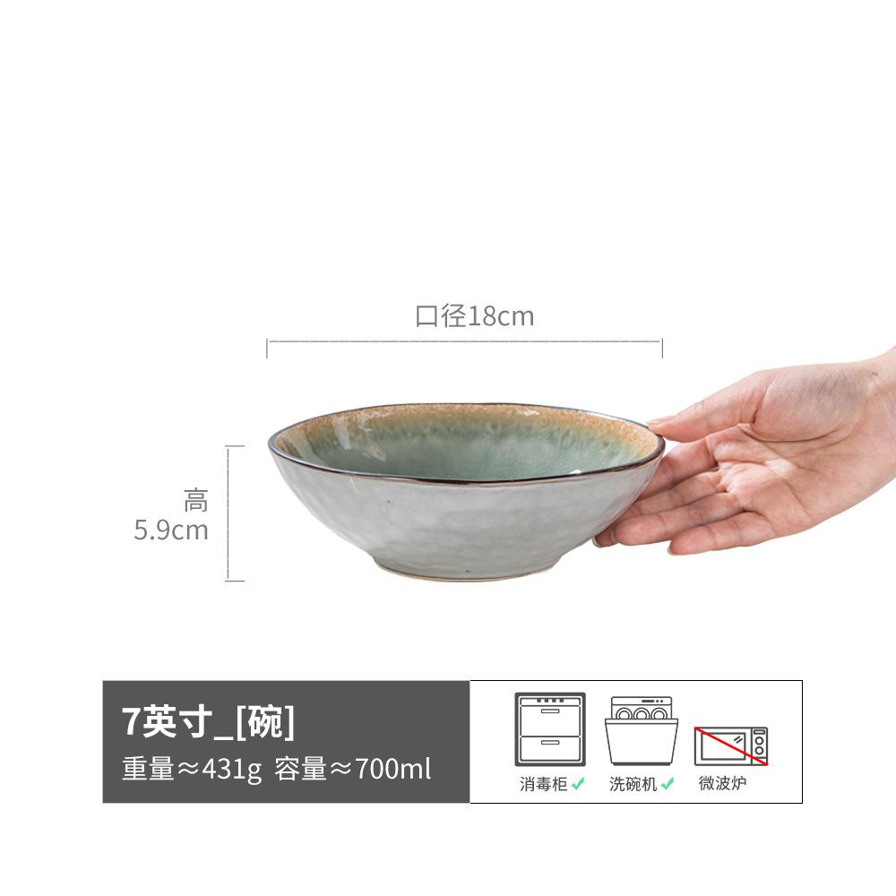 One Person Food Noodle Bowl Big Collection Ceramic Household Bowl Retro Practical Soup Bowl Vegetable Bowl Tableware Round Instant Noodle Bowl