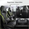 Wuling Xingchi Universal All-Season Car Seat Cover