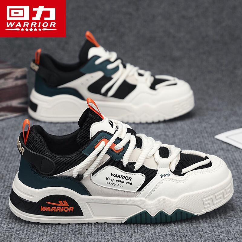 

Warrior Men s 4841M Mesh Breathable Casual Skate Shoes 42