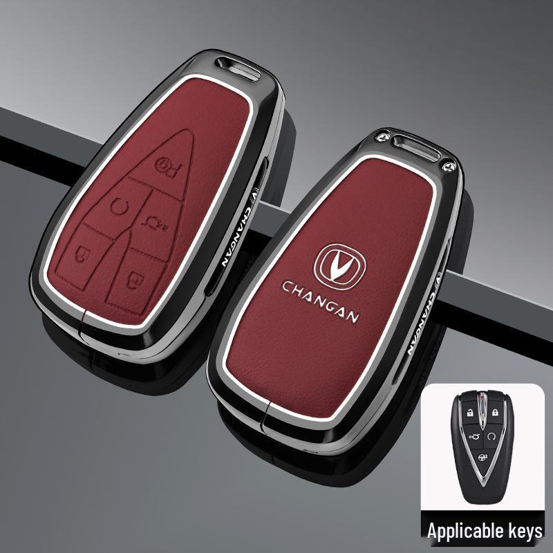 

Changan CS75 PLUS/75P Third Gen Key Cover - Blue Whale Edition