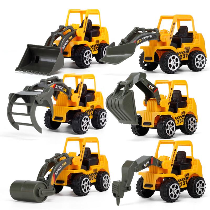 Ledos Shiguang Children's Excavator Model Toy Set
