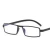 Anti-Blu-Ray Men Women Reading Glasses +1.0 +1.5 +2.0 +2.5 +3.0 +3.5 +4.0
