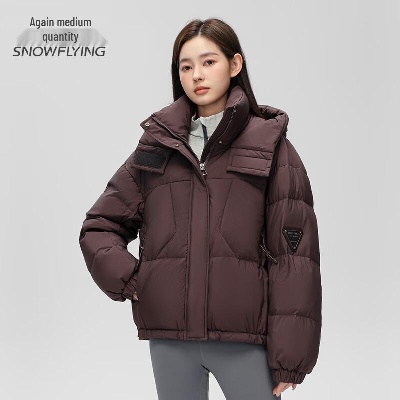 SNOWFLYING Women's Short Hooded Down Jacket