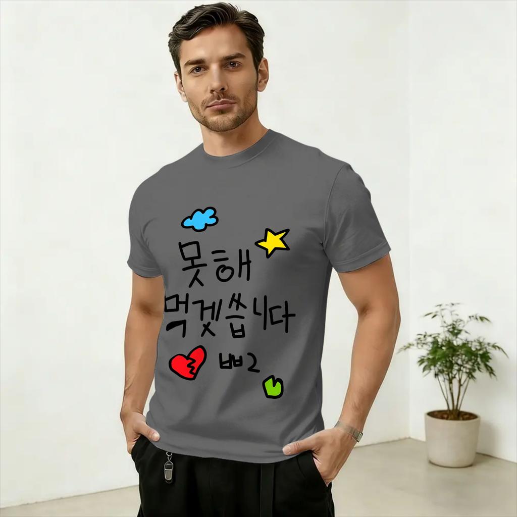 Kstyle Korean Test Meme T Shirt Summer Hippie TShirts Unisex Pure Cotton ONeck Oversize Tees Short Sleeve Classic Tshirt