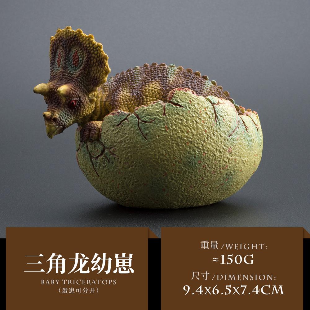 

Detachable Eggshell Dinosaur Egg Plaything Cute T-Rex Hatchling Jurassic Dinosaur Model Collectible Figurine Present For Dinosaur Lovers