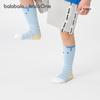 Balabala Baby Summer Mesh Anti-Mosquito Long Socks 3-Pack