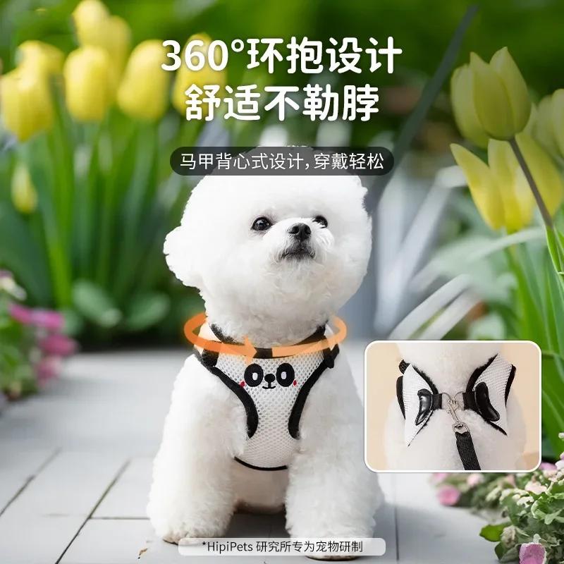 Pet Leash Chest Strap Small and Medium Dog Dog Walking Leash Vest Pet Supplies