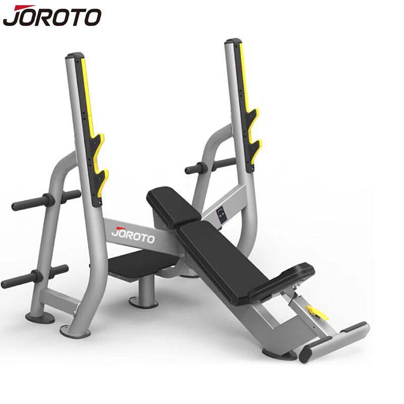 Jieruite Flat Bench Press