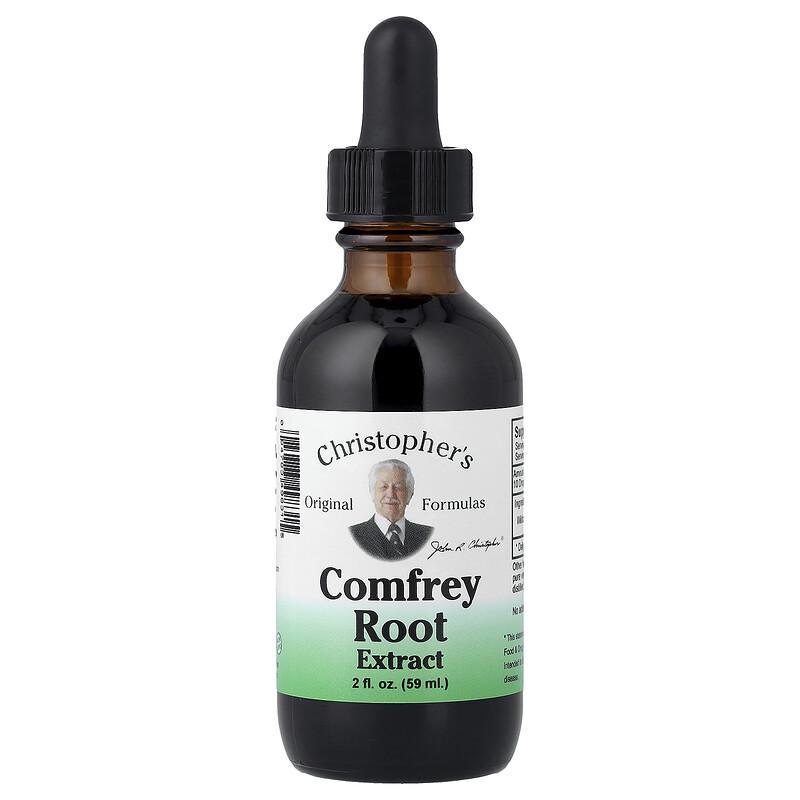Rworld Wellness Unisex Comfrey Root Extract, 2 Fl Oz (59 Ml)