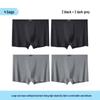 Cai Zhi Yan Men's Modal Plus Size High-Waist Boxer Briefs