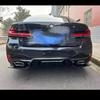 3D-Style Body Kit: Modifizierter Heckdiffusor & Stoßfänger für 18-23 BMW 5er G30/G38