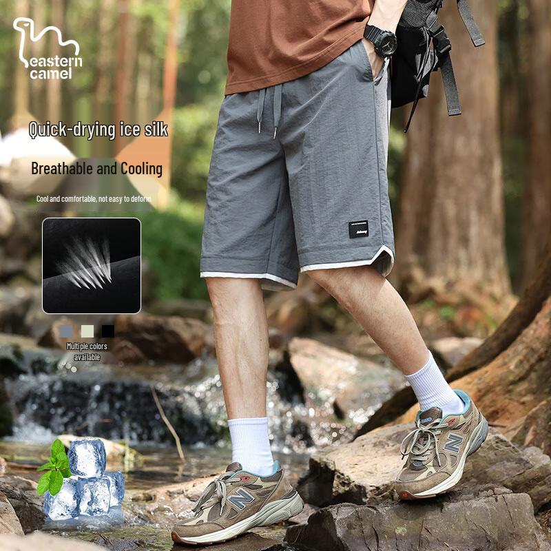 EASTERN CAMEL Men s Quick-Dry Ice Silk Casual Sports Shorts XL