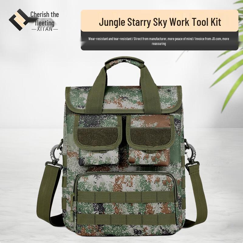 Xitan Camouflage Tool Bag / Laptop Shoulder Bag