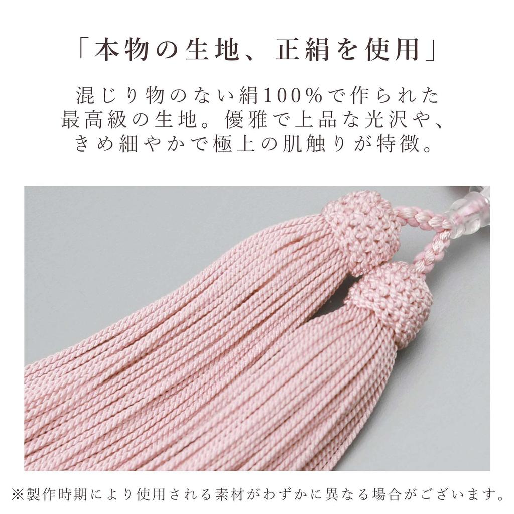 Women's Buddhist Prayer Beads, Kyoto Style, Fujiun Stone and Rose Quartz, with Silk Tassel, Suitable for All Sects, Ideal for Informal Funerals,