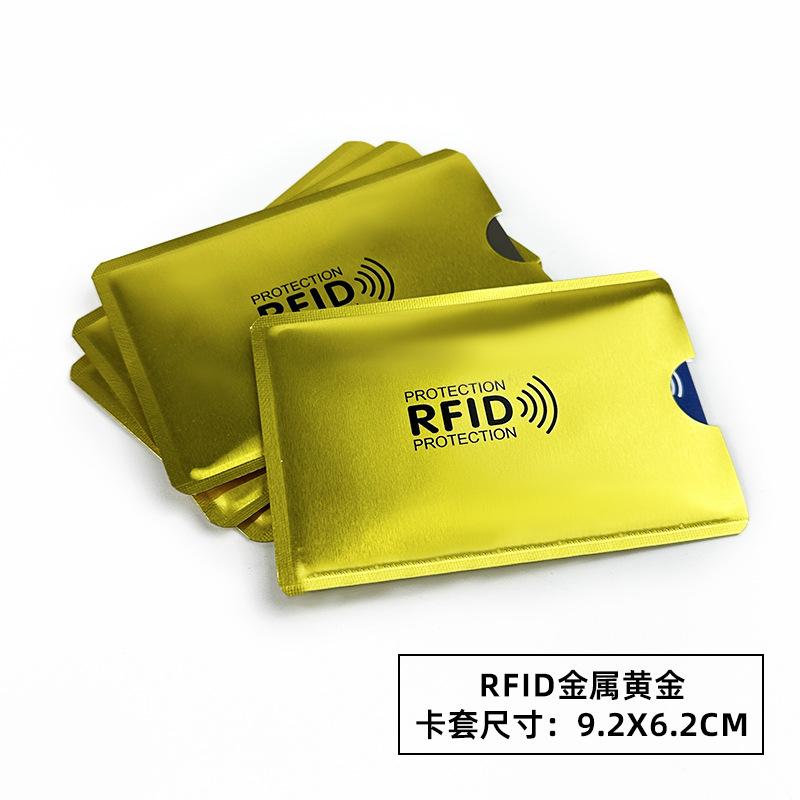 Laser RFID Card Sleeve Anti-scanning Anti-degaussing Anti-theft Brush NFC Bank ID Card Aluminum Foil Shielding Card Sleeve