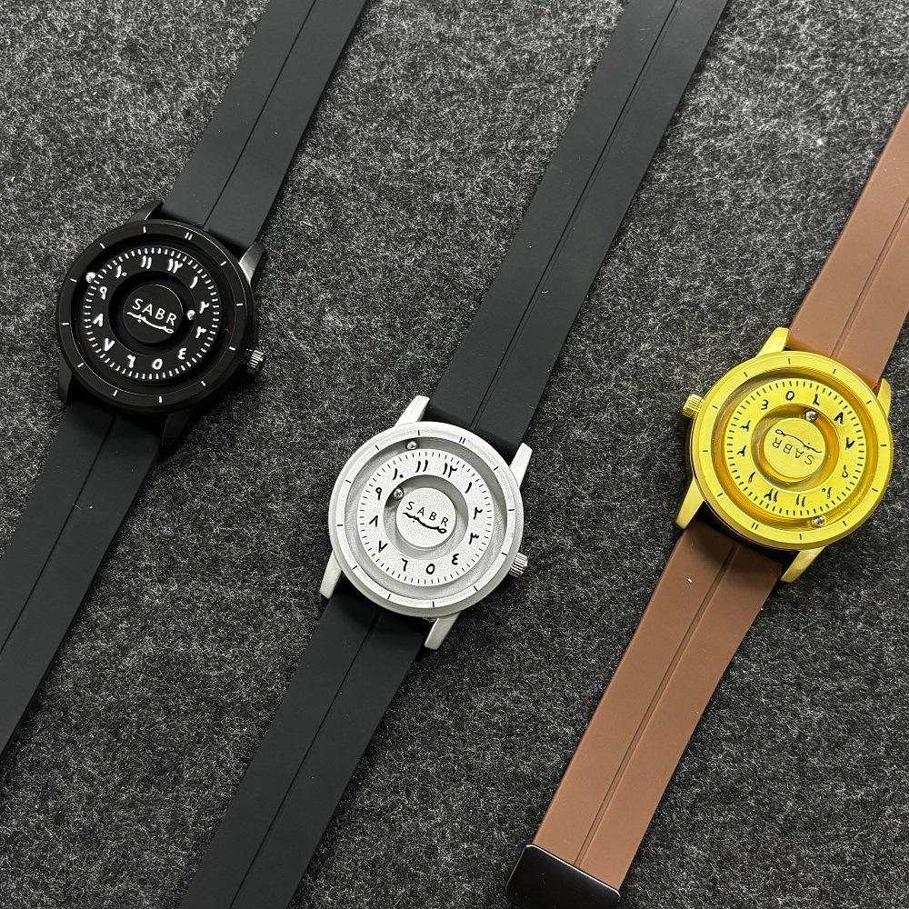 S Abr Arabic Digital Magnetic Bead Pointer with Scale Personalized Mirrorless Magnetic Buckle Strap Quartz Watch