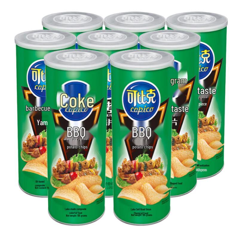 Kopiko BBQ Potato Chips 8-Pack