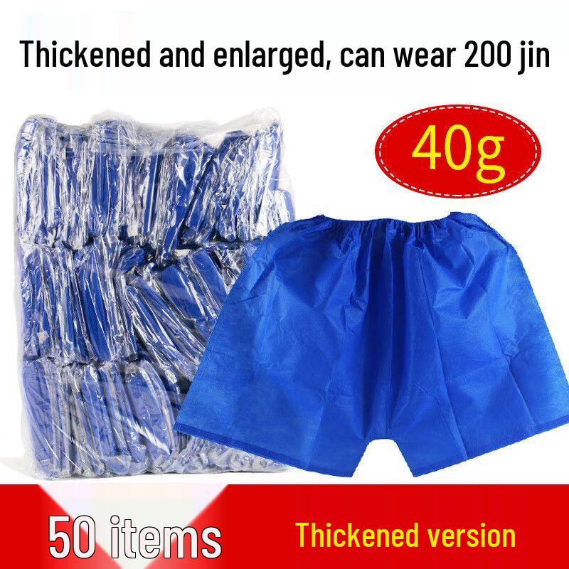 Qiu Qiao Men's Thickened Disposable Boxer Briefs