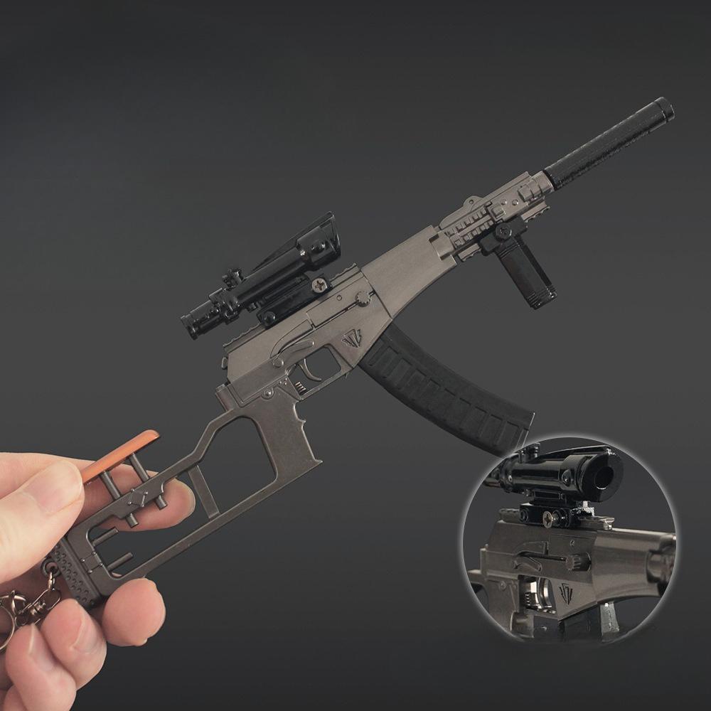 22cm/8.66in Breaking Through Guns Toy Cosplay Game Peripherals Keychains Model Props Pendant Disassemble Outdoor Ornaments Gift