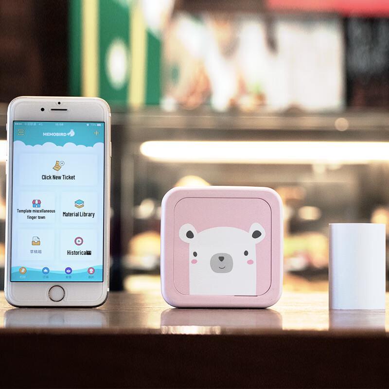 MEMOBIRD GO pro C Portable Thermal Printer