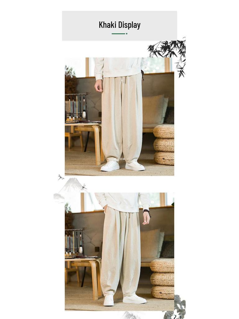 Men's Chinese Style Tai Chi Wide-Leg Pants: Spring/Autumn Martial Arts Cotton-Linen Bloomers