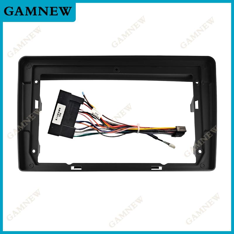 9 Inch Car Frame Fascia Adapter For Hyundai Azera 2006-2010 Android Radio Dash Fitting Panel Kit