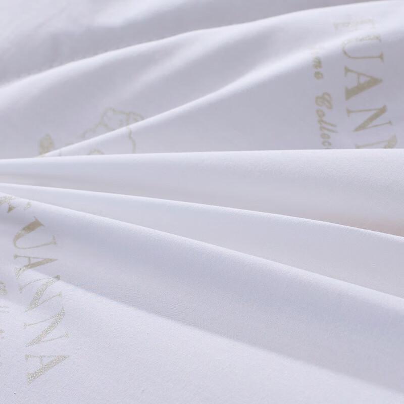 FUANNA Miss Australian Wool & Silk Blend Quilt