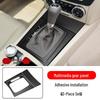 08-13 C-Class W204 C180/C200/C260/C300 Gear Shift Panel Decorative Sticker