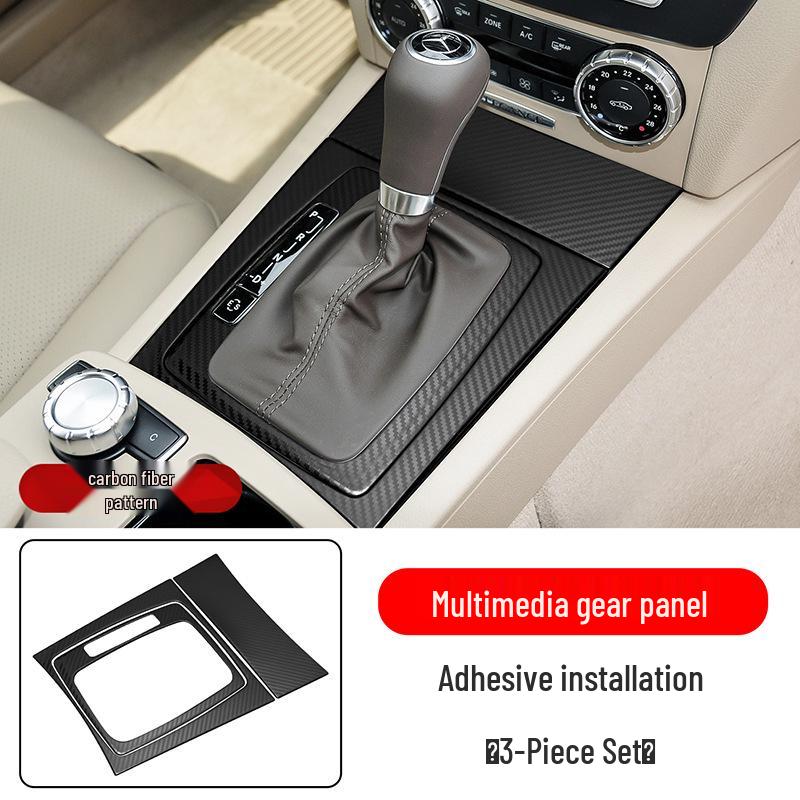 08-13 C-Class W204 C180/C200/C260/C300 Gear Shift Panel Decorative Sticker