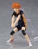 Figma Hinata Shoyo ABS PVC bemalte Actionfigur Haikyu!! nicht maßstabsgetreu &