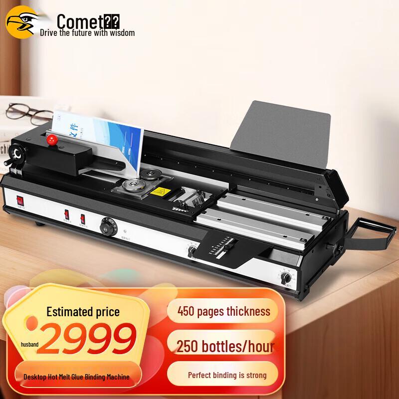 Comi Desktop Electric Hot Melt Binding Machine