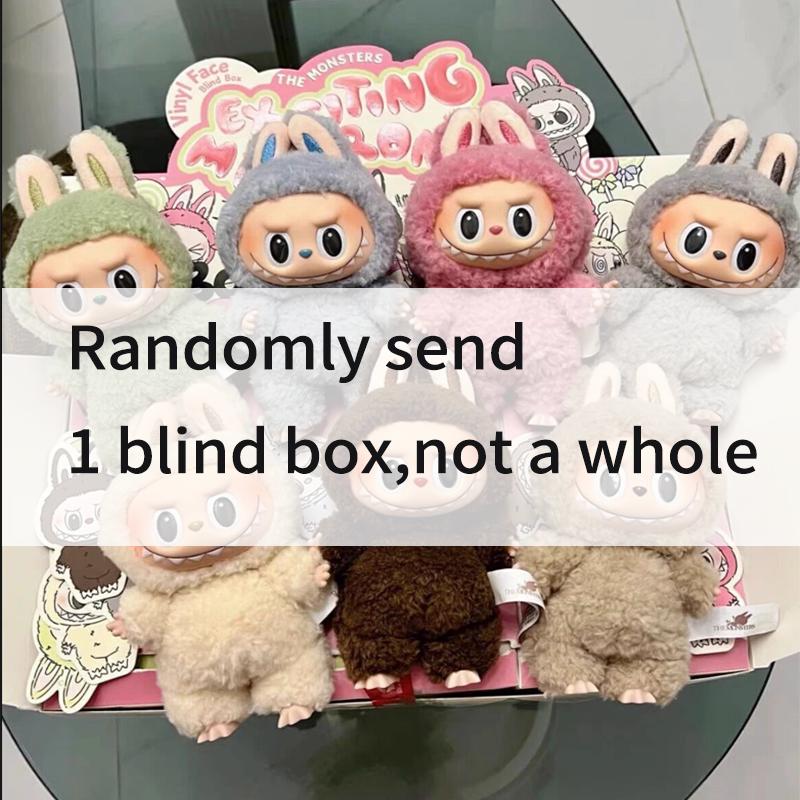 

POP MART 10*10*15CM разноцветный