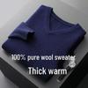 2024 Men's V-neck Wool Sweater - Thick Knit, Solid Color, Business Casual, Plus Size Pullover.
