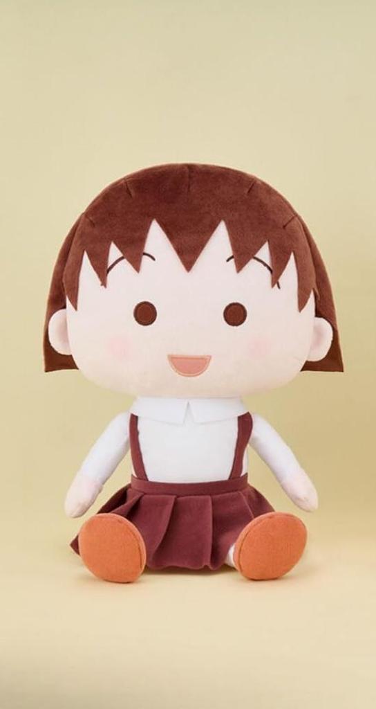 Chibi Maruko-chan Sepia Color Plush Toy XL Red Version Official