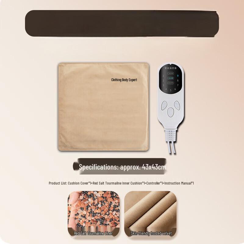 Tingbai Electric Heated Sea Salt Lumbar Cushion